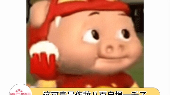 Thế này thì hại địch tám trăm, tự hại mình một nghìn rồi...