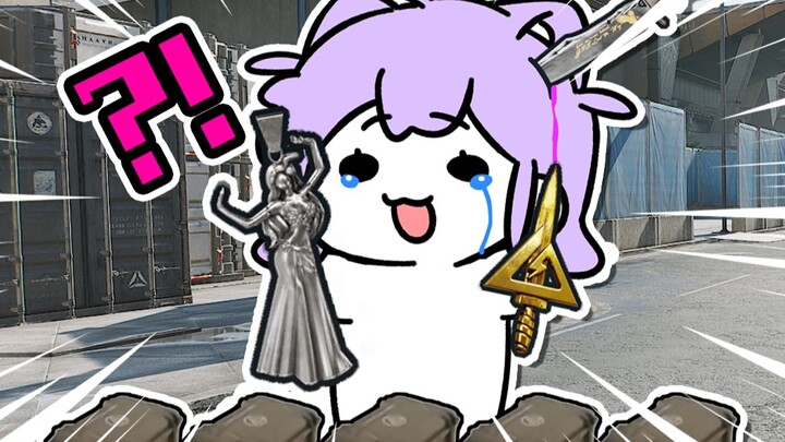 I'm fantasizing again... The current state of the Delta players' madness [GeGe]