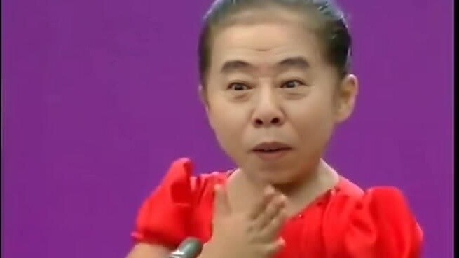 Can I, Pan Zi, grasp the Bobo Song?