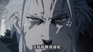 龙老板的压迫感！！！（我已经喘不过气了）