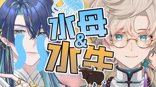 报告！柯暮卿把展麟弄哭了！