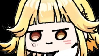 人，如果累了，你可以休息