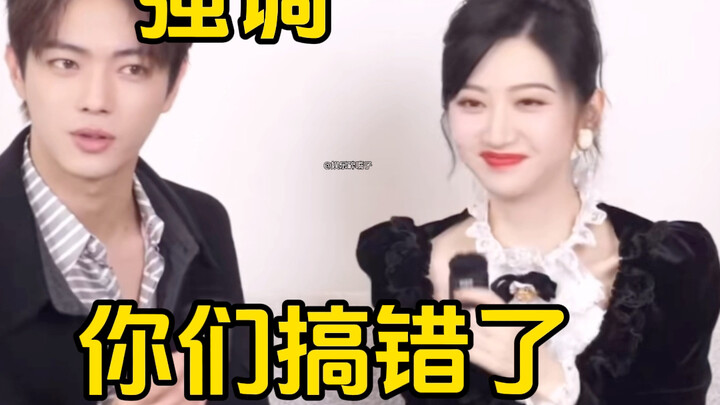【Xu Kai】Xu Kai, you’re the only “pig” in Chinese entertainment—hahahaha!