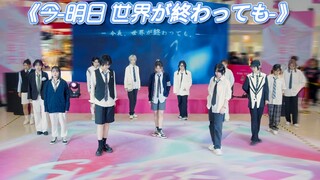 【PXB】Recreating the Tokyo Dome Concert Makeup and Costumes! A cover dance of "Today - Even if the Wo