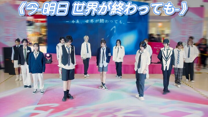 【PXB】Recreating the Tokyo Dome Concert Makeup and Costumes! A cover dance of "Today - Even if the Wo
