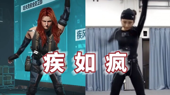 Rốt cuộc tôi đã diễn bao nhiêu pha hành động khó hiểu trong Delta Force vậy?!