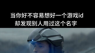我想要说的前人们都说过了