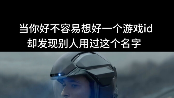 我想要说的前人们都说过了