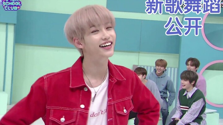 【Stray Kids】They’ve rocked the stage so many times—now they’re pulling out all the cute moves, even 