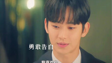 果然眼泪就是男人最好的嫁妆!