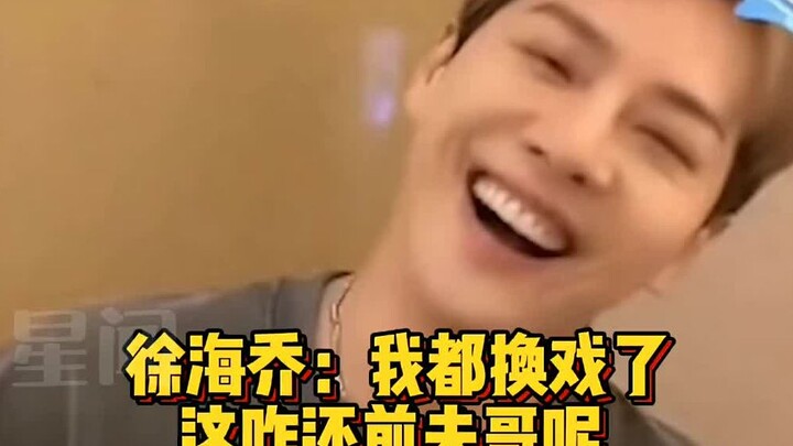 ما أضحكني لدرجة أني ما أقدر أوقف! هاذي الميم عن “الزوج السابق” مش ممكن نتجاوزها! شو هايتشياو: أنا حت