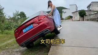 汽车道路应急脱困技巧