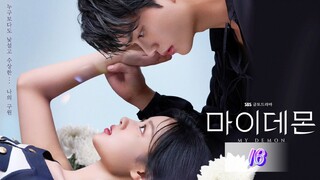 🇰🇷 My Demon (2024) Ep16 Eng Sub