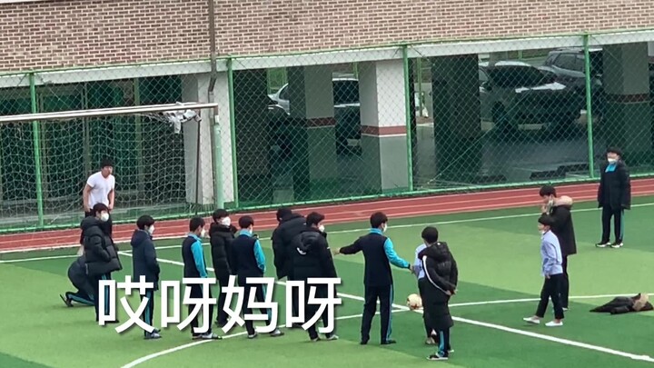 (Người Trung Quốc làm giáo viên trung học ở Hàn Quốc là trải nghiệm như thế nào – Kỳ 2) Trường trung