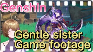 Gentle sister Game footage