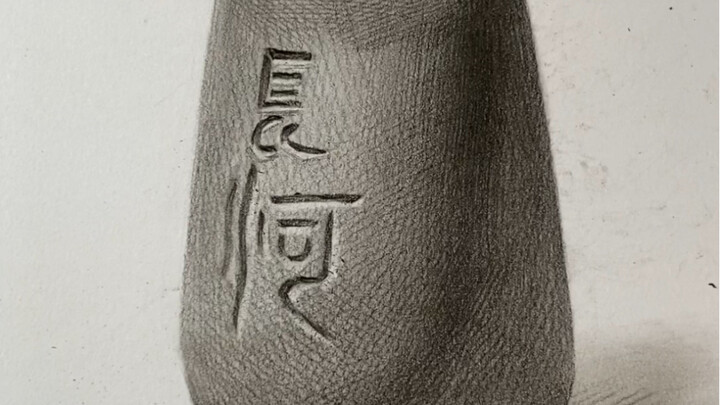 [Bố cục tĩnh vật] Cách vẽ chữ lõm