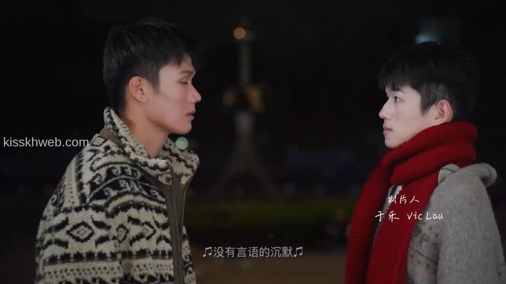 Feel What You Feel Episode 3