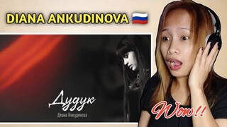 DIANA ANKUDINOVA - DUDUK (Official Lyrics Video) || Reaction