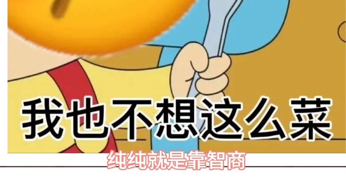 The actor's libation of wine, the fish and the peppers/"Painting Horror" and the unknown pain of the