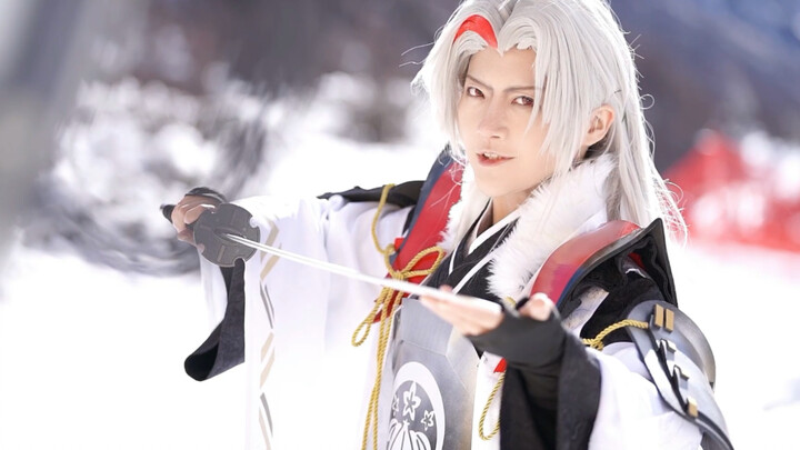 [Onmyoji cos] Light in the Snow｜Saudara Guang membeku di rambutnya｜Yuan Laiguang cos