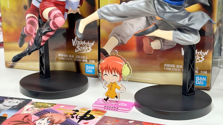 Unboxing Chat · In spring, you just have to watch healing anime, right!
