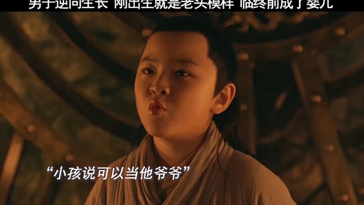 Mỗi mười năm lại thay đổi diện mạo, vợ chê bai anh, con trai ra đi sớm hơn cả anh — cuộc đời này thậ