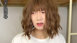 Những "thánh học" trong ký túc xá đại học | Bạn có gặp những "thánh học" như vậy xung quanh mình khô