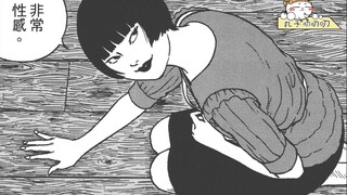 奇女子喜欢房子到什么程度？甚至可以跟房子不可描述…《伊藤润二：木造之怪》