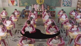 你见过用八卦阵来作弊的吗