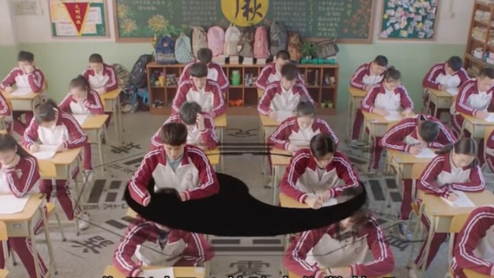 هل سبق لك أن رأيت استخدام حقل با جوا للغش؟