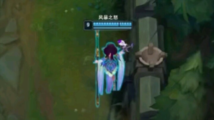 Ouch, what are you doing?