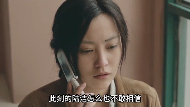 At least 70% of netizens haven’t seen this obscure Chinese crime film. Bet you can’t even name it!