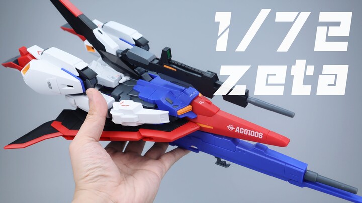 Flash Model 1/72 Z Gundam