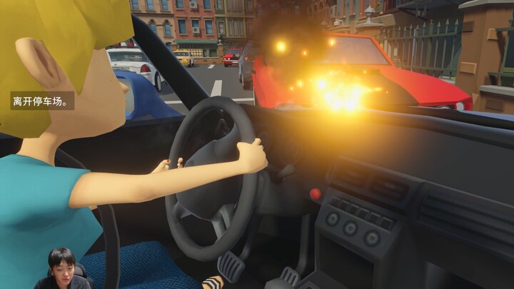 Teaching fakes how to drive