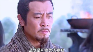 吕布辕门射戟，张飞自愧不如