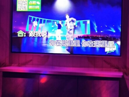 Lagu Ning Wang benar-benar sulit nih!