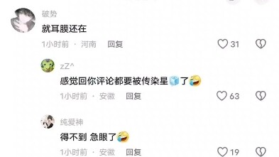 How should this be evaluated?