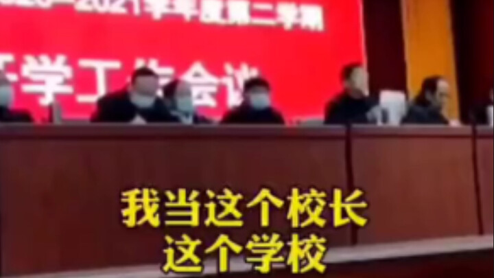 掷地有声