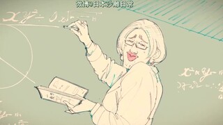 Natsuki Hanae, a well-known Japanese cat bot and voice actor, performed live on how to play 20 roles