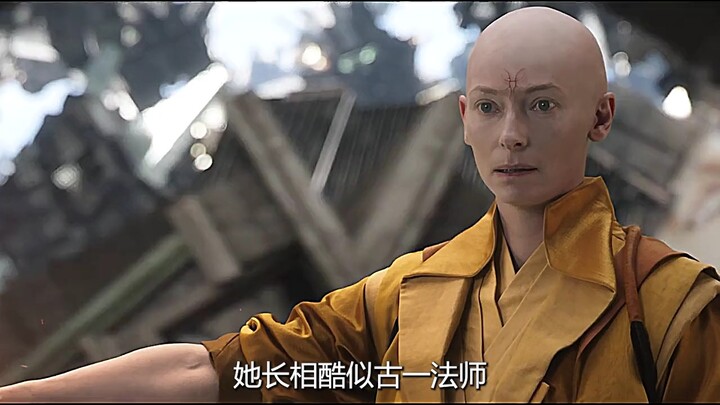เดดพูล 3: คาสซานดร้า โนวา