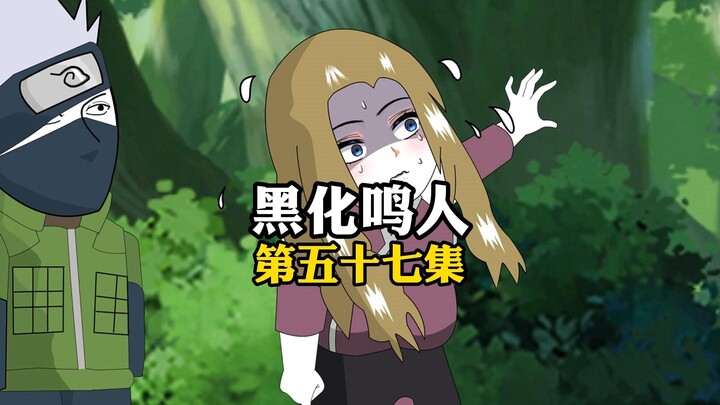 晓组织突袭，小樱被擒，鸣人的小宇宙还能不能爆发?