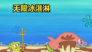 SpongeBob mendapatkan kekuatan magis dan membuat es krim yang tak ada habisnya untuk Patrick