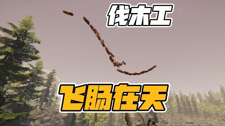 Thợ đốn gỗ cao cấp trong rừng, bay lượn giữa trời! #LạcTrongRừng