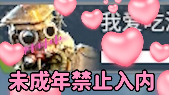 โดนนักแข่ง Apex สาวเล่นงานหนักมาก (=ＴェＴ=)