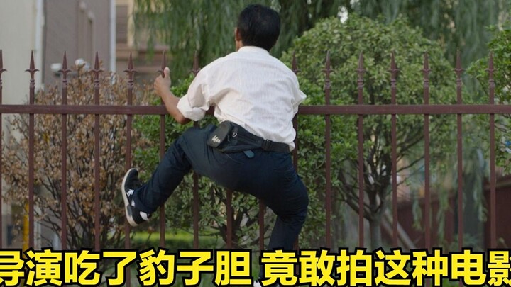 لا يوجد أي ممثل محترف، فكلهم أقارب المخرج، ومع ذلك حصدوا أرفع الجوائز في العديد من المهرجانات السينم