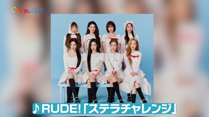 (SUB Indonesia) Hearts2Hearts RUDE! Mezamashi TV Interview Japan