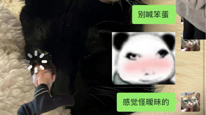 انفجار كبير في سمات آيمو!