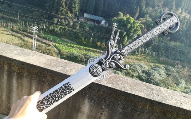 Second non-attack Momei blade
