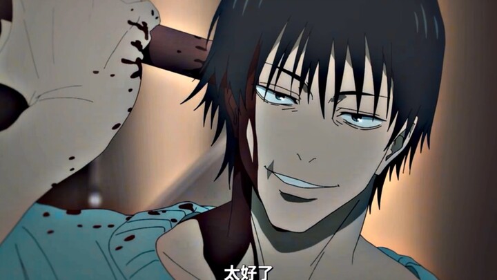 "Isn't it called Zen Yuan? That would be great."