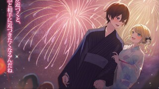 Keiken Zumi na Kimi to // AUDIO LIBRO // NOVELA  LIGERA // VOLUMEN 1